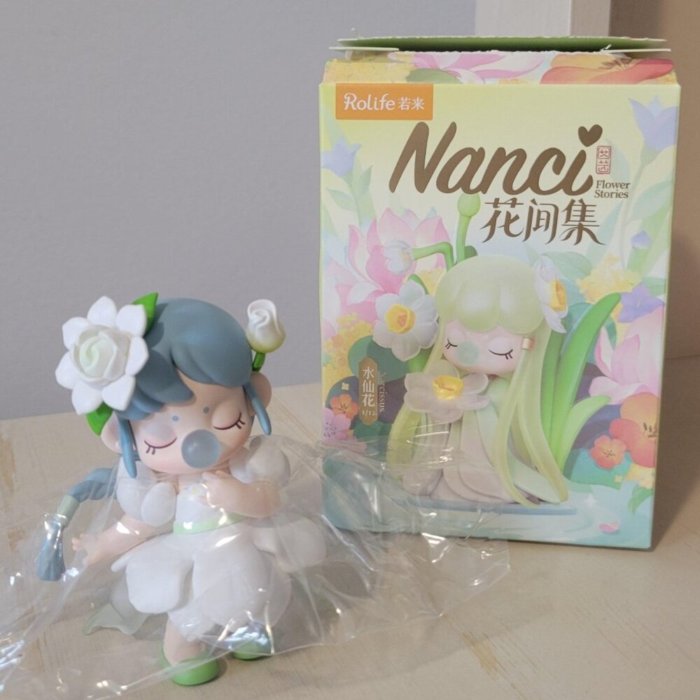 NIB Nanci Flower Series Blind Box - Gardenia